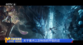 日韩高清在线观看